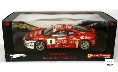 Ferrari f430 challenge - ferrari,