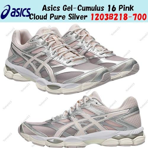 Asics gel cumulus - gel-cumulus, pink