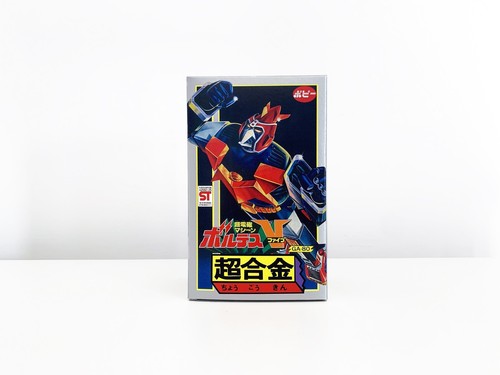 Popy perfect repro - perfect, ga-80