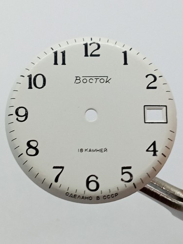 Vintage nos bianco vostok cal - vintage,