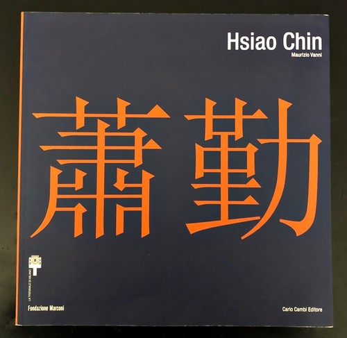 Hsiao chin cura di - hsiao,