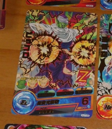 Dragon ball dbz - gt, dbs