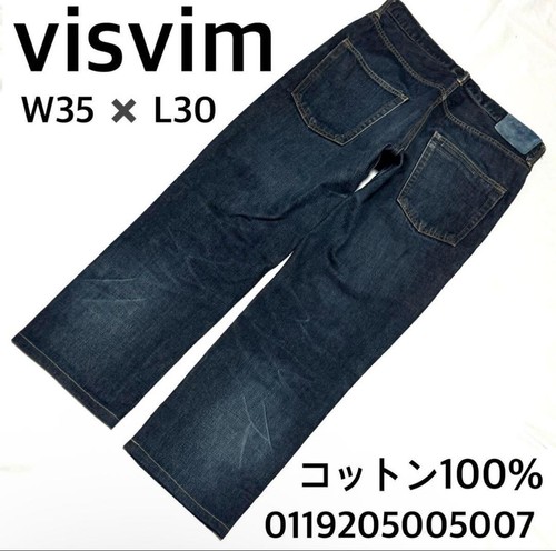 Jeans denim visvim social - denim,