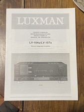 Luxman LV-104u LV-107u
