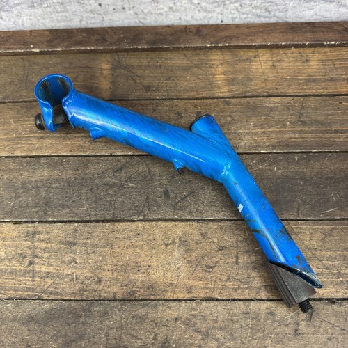 Vintage outpost blue quill - vintage,