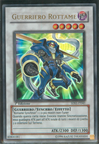 Junk warrior ultra - junk,