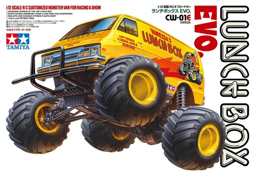 Porta pranzo tamiya evo - porta,