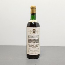 Chateau Lafite 1964 Artigues