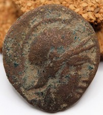 Greco ellenistico | Pergamo