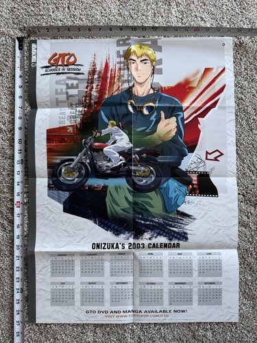 Poster grande maestro onizuka - poster,