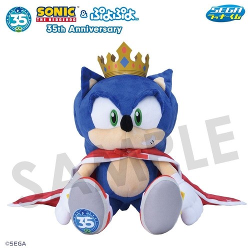 Peluche pupazzo sonic the - pupazzo,