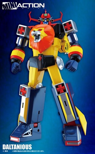 Action toys super robot mini - action,