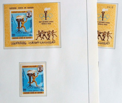 Aden kathiri state 1967 - kathiri,