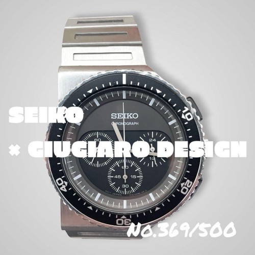 Orologio seiko giugiaro - orologio,