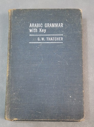 Arabic grammar with key - arabic,
