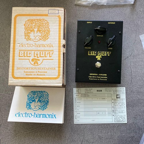 Electro harmonix big muff - big,