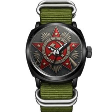 Russia USSR Sicca Emblema #3