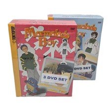 Marmalade Boy Ultimate