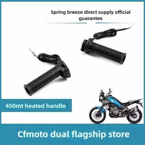 1set ricambi moto - 1set, per