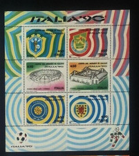 REPUBBLICA FOGLIETTO NUOVI