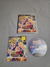 Dragon Ball Z Ultimate