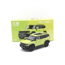 Modellino auto Xcartoys 1:64