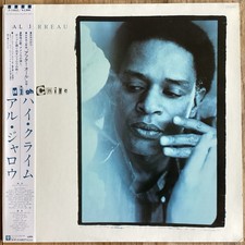 Al Jarreau - High Crime - LP