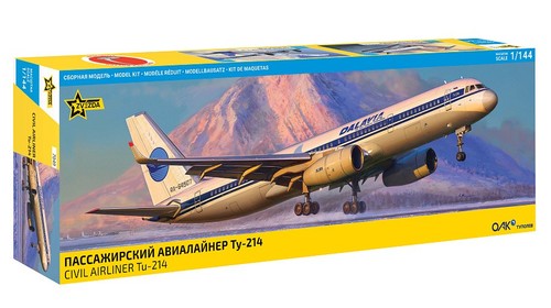 Zvezda 7049 civil - 7049,