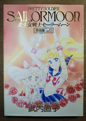 Sailor moon illustrations - sailor,