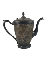 Vintage Oneida Community Par