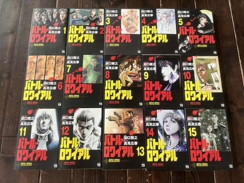 Set completo battle royale - set,