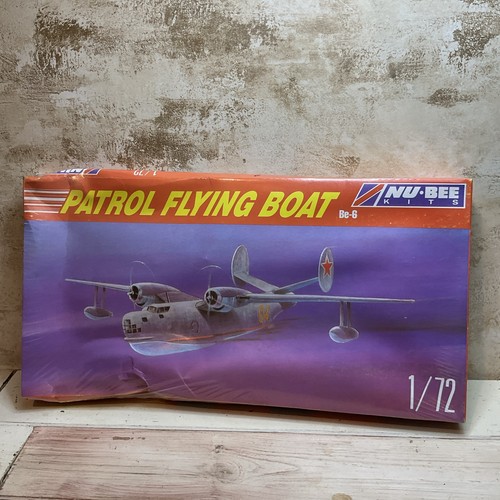 Bee kit patrol flying - flying, boat