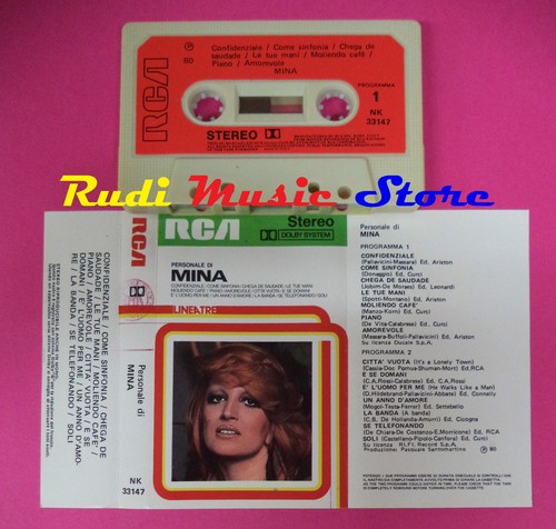 Personale mina 1980 - *mc, di