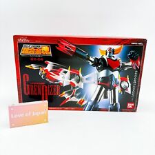 Soul of Chogokin GX-04 UFO