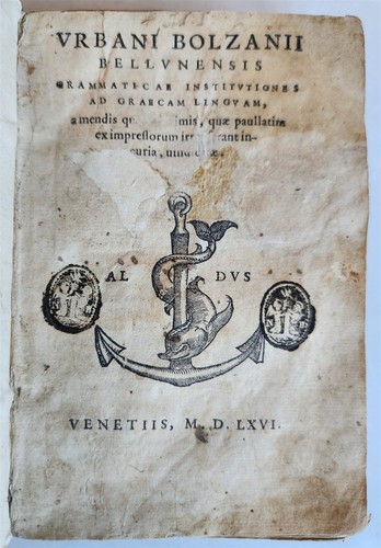 1566 aldine press greek - aldine,