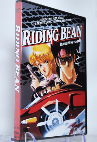 Riding bean dvd - dvd, anime