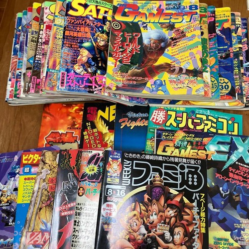 1990s gamest famitsu - famitsu, magazines