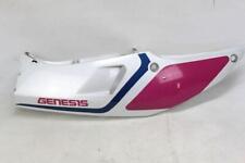 CARENA POSTERIORE DESTRA YAMAHA YZF 750 R FIANCHETTO CODONE REAR FAIRING PANEL