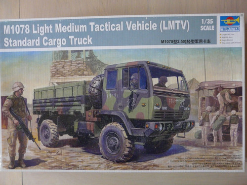 Trumpeter 01004 m1078 light - 01004,
