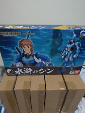 BANDAI Armor Plus Cinque Samurai - Suiko no Shin - Simo l'acqua - Troopers