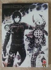 Biomega 5 Tsutomu Nihei Planet Manga 2009