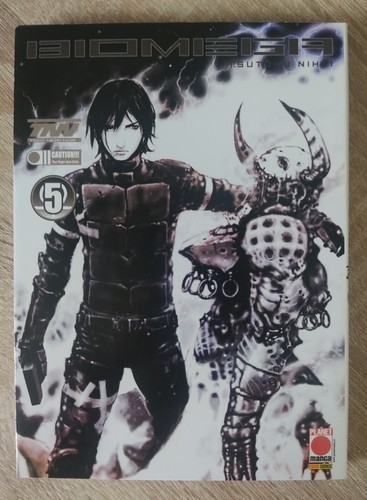 Biomega tsutomu nihei planet - tsutomu,