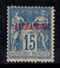 Alessandria 1899 Yv. 9 mai usati * MH 100% stampa 15 c