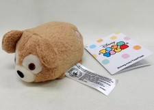 Peluche Duffy Mini S Disney