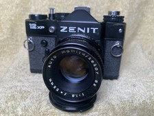 Zenit 12xp fotocamera - zenit,