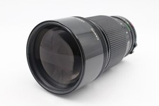 Canon new nfd 200mm - new, fd
