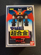Mazinga Z The Chogokin GT-01