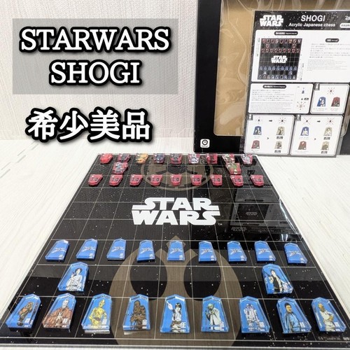 Star wars shogi - wars, acrilico