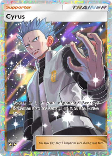 Digital card cyrus full art - [digital,