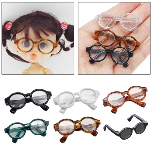 Mignon poupée lunettes - mignon,